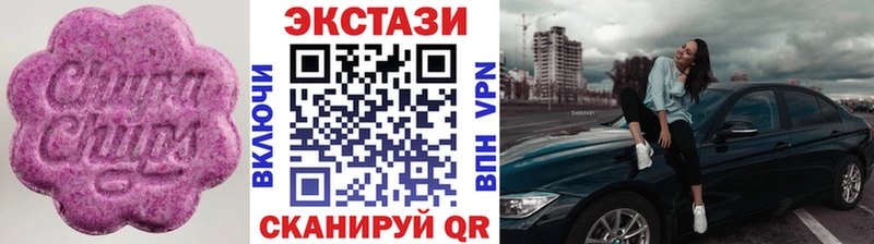 Ecstasy Philipp Plein  kraken tor  Славянск-на-Кубани  купить  