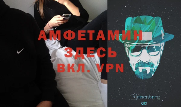 дурь Белокуриха