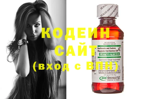 дурь Белокуриха