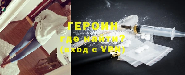 2c-b Белоозёрский