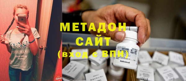 дурь Белокуриха
