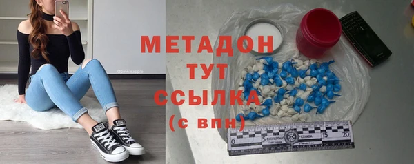 дурь Белокуриха