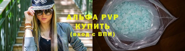 2c-b Белоозёрский
