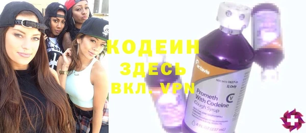дурь Белокуриха