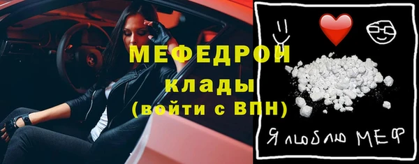 2c-b Белоозёрский