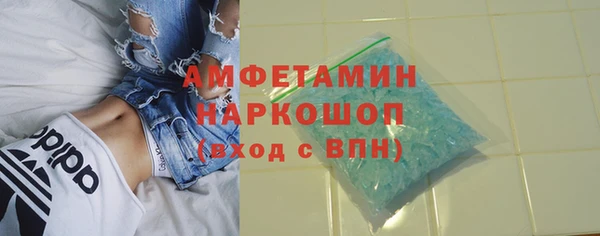 2c-b Белоозёрский