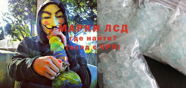 гидропоника Беломорск