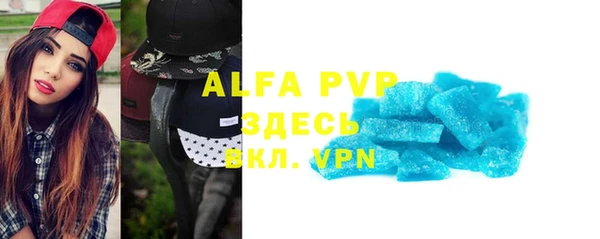 гидропоника Беломорск