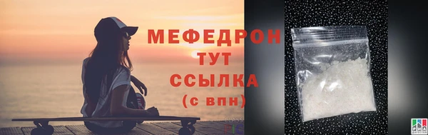 гидропоника Беломорск