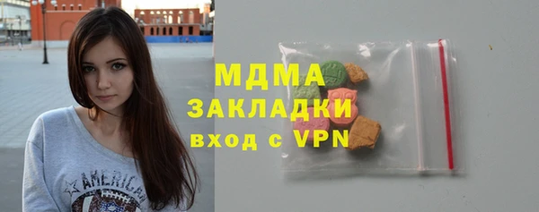 2c-b Белоозёрский