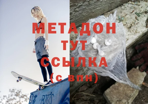 гидропоника Беломорск