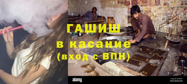 2c-b Белоозёрский