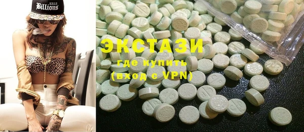 дурь Белокуриха