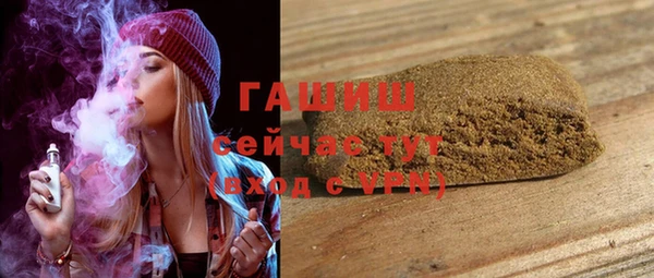 2c-b Белоозёрский