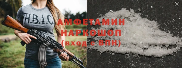 2c-b Белоозёрский