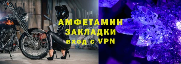 гидропоника Беломорск