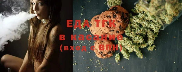 2c-b Белоозёрский