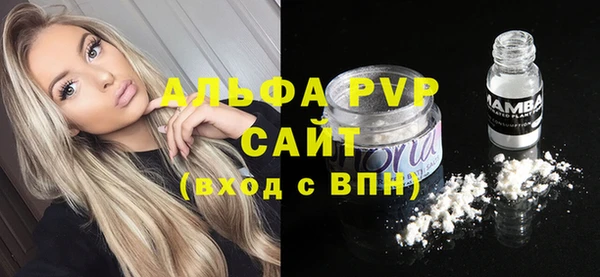 дурь Белокуриха