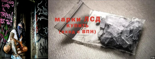 2c-b Белоозёрский