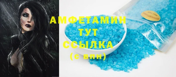 гидропоника Беломорск