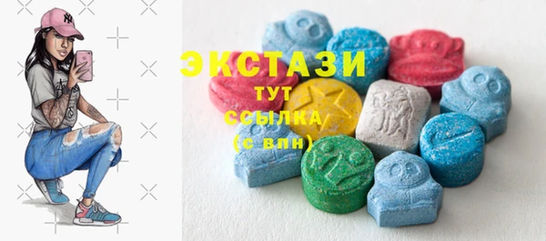 2c-b Белоозёрский