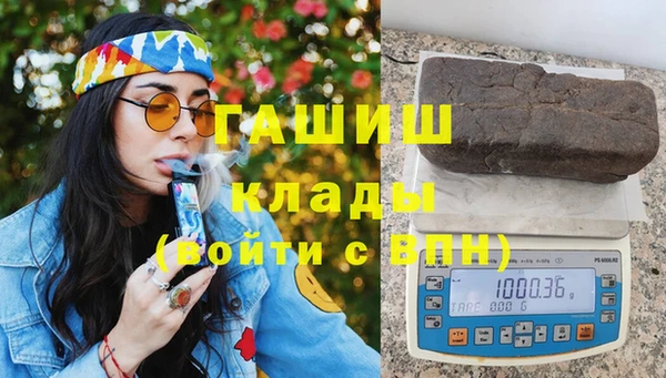 гидропоника Беломорск