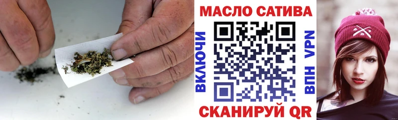 KRAKEN   Славянск-на-Кубани  Дистиллят ТГК вейп 